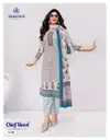 Chief Guest Vol 41 By Deeptex Cotton Printed Dress Material Wholesale Online